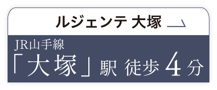 L'gente otsuka
